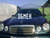 Фотография авто