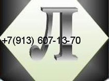 Фото новости