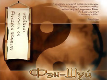 Фото новости