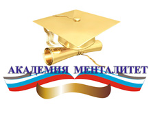 Фото новости